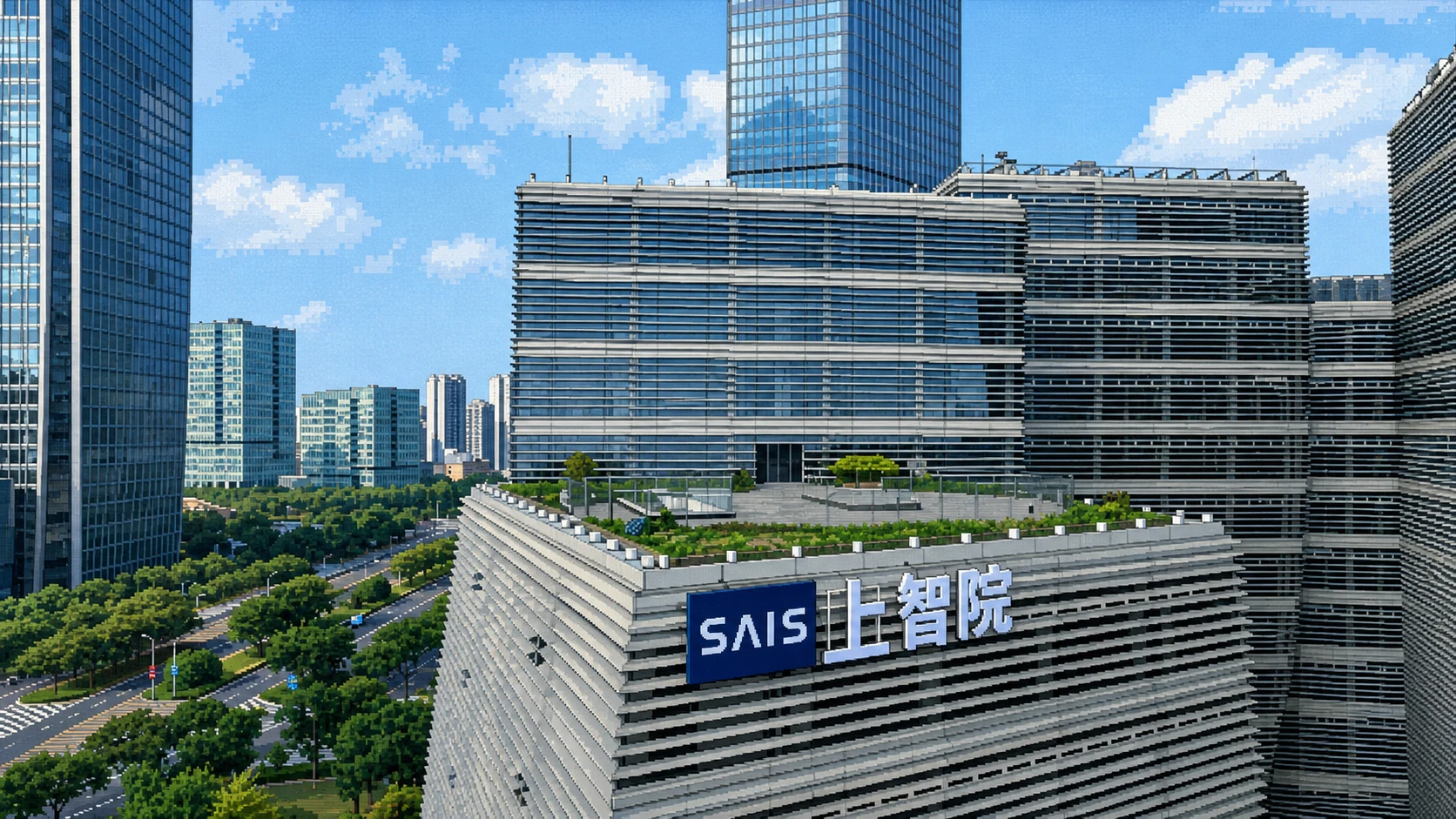 Pixel art of the SAIS horizontally louvered research complex and surrounding towers in Shanghai